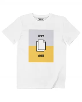 T-shirt Kami - Tshirt Tendance Pictogramme Japonais | Grafitee 